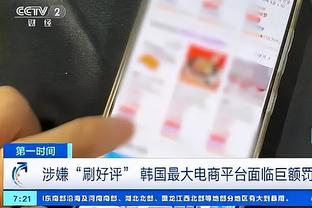 必威官方网站首页app下载安卓截图2